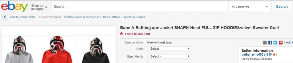 Where to Buy Fake Bape - eBay