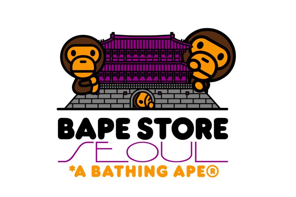 a-bathing-ape-bape-store-seoul-korea