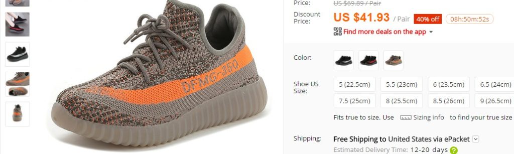 fake yeezys website