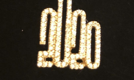 Beyonce Necklace 2020