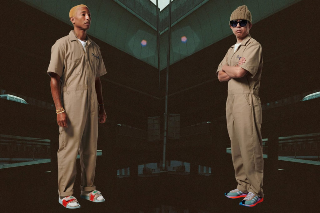 Pharrell NIGO adidas Friendship Pack