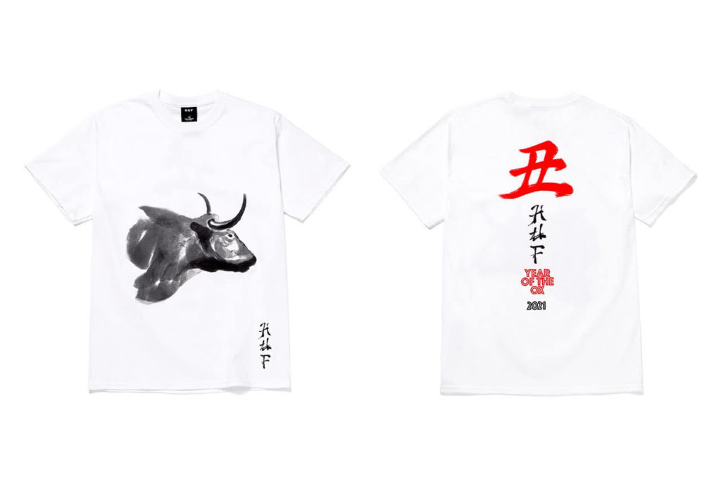 HUF Year of the Ox (3)