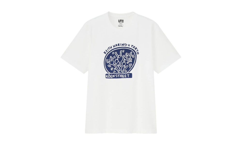 Keith Haring x UNIQLO Collection – aGOODoutfit