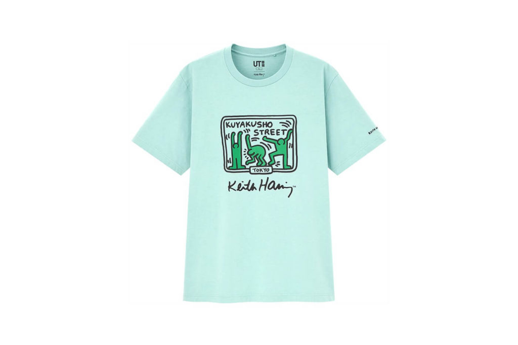 Keith Haring UNIQLO Collection (2)