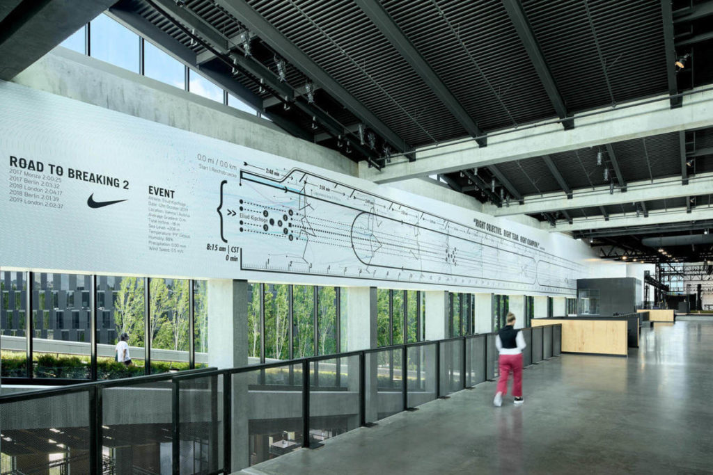 Nike LeBron James Innovation Center Oregon (3)