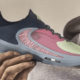 Nike Zoom Freak 4 Shoe