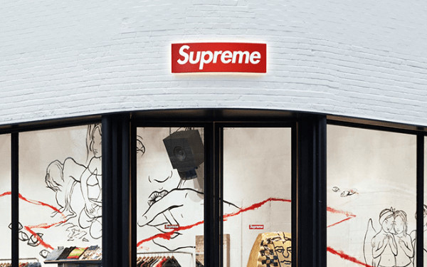 Supreme Chicago Store Now Open – aGOODoutfit